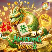 Afun app