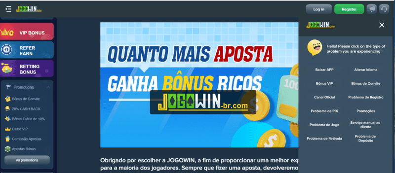 Codigo bonus 1xbet