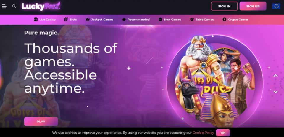 Blaze download